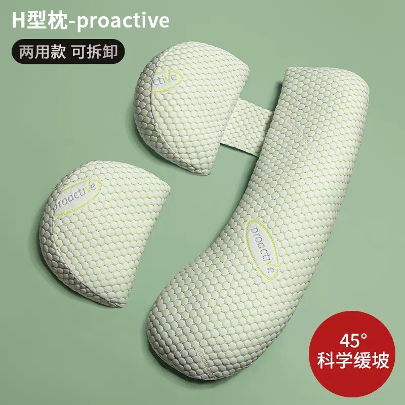 Nursing Pillow Breastfeeding - Pregnancy Pillow Maternity Sleeping Support Pillows