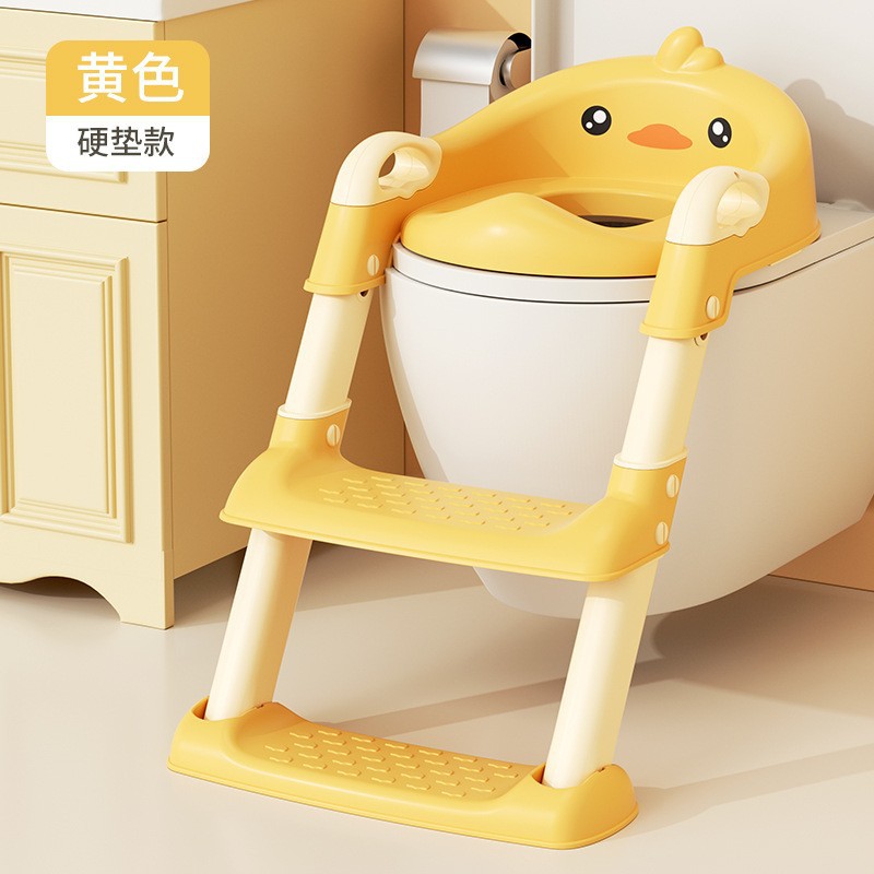 Toddler Potty Training Seat - Stepped Children's Toilet Foldable Storage Foot