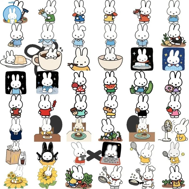 Kawaii Miffy Cute Cartoon Heal - Baby Products Poster review and price