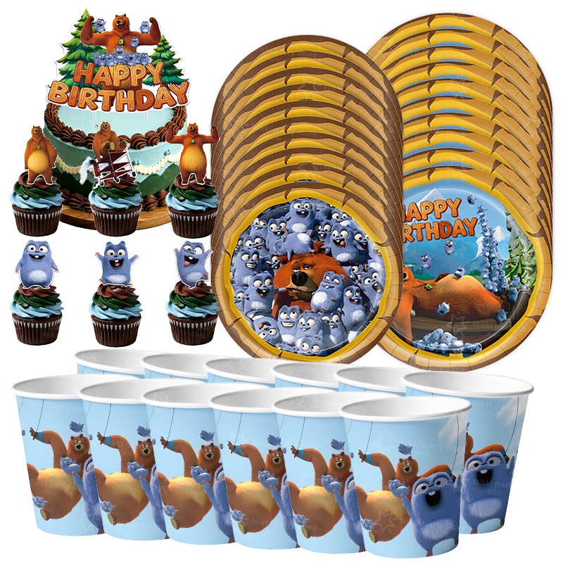 Grizzy and the Lemmings Birthd - Baby Products Poster review and price